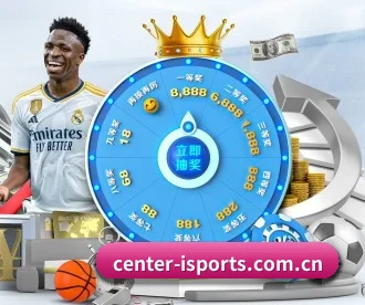 center-isports.com.cn APP