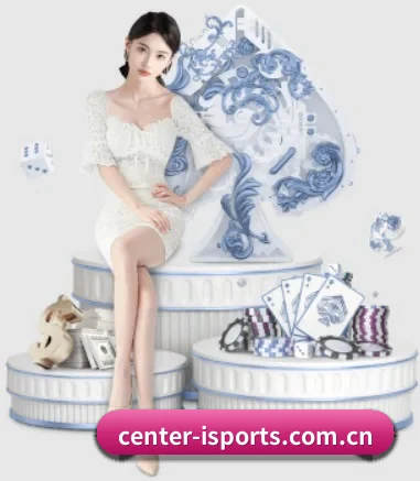 center-isports.com.cn APP